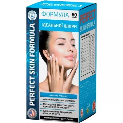 *Формула идеальной кожи капс.№60