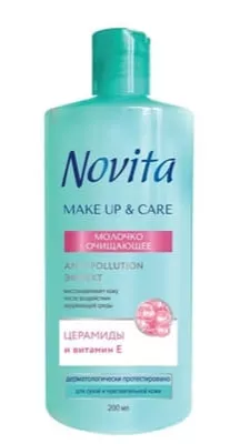 *Молочко очищающее Novita Make up & Care 200мл