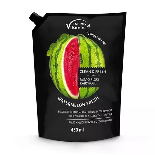 *Мыло жидкое Energy Vitamins арбузное 450мл