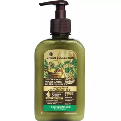 *Мыло Green Collection Традиционный карпатский сбор банное 290мл