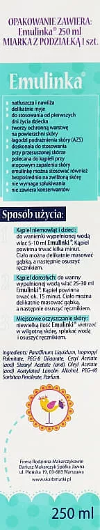 *Эмульсия для ванны Skarb Matki масляная Эмулинка 250мл