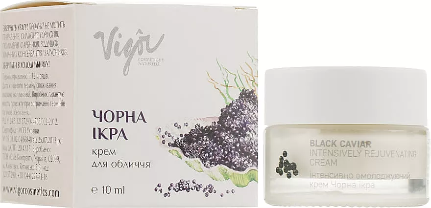 *Крем для лица Vigor CN регенерирующий Черна икра 10мл