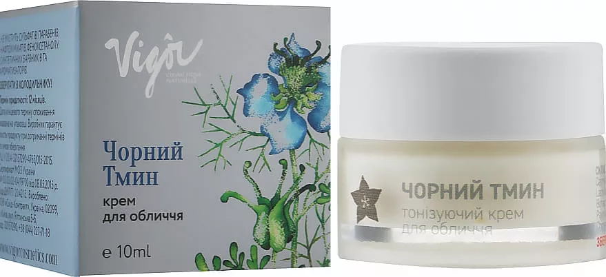 *Крем для лица Vigor CN тонизирующий Черний кмин 10мл