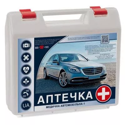 *Аптечка медицинская автомобильная №1