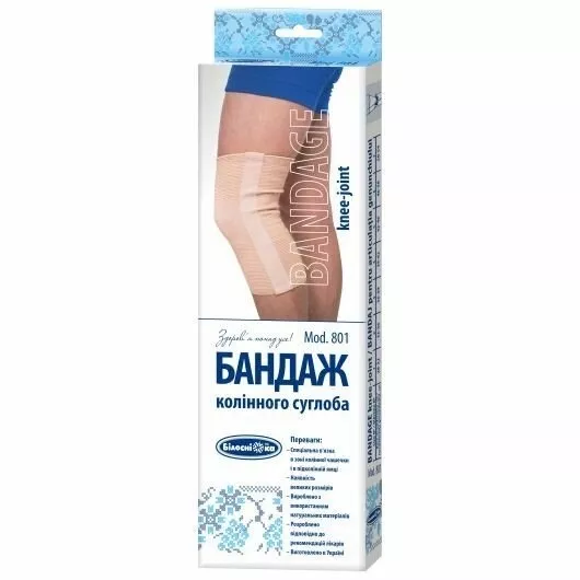 *Бандаж для коленного сустава Белоснежка согрев. р.2