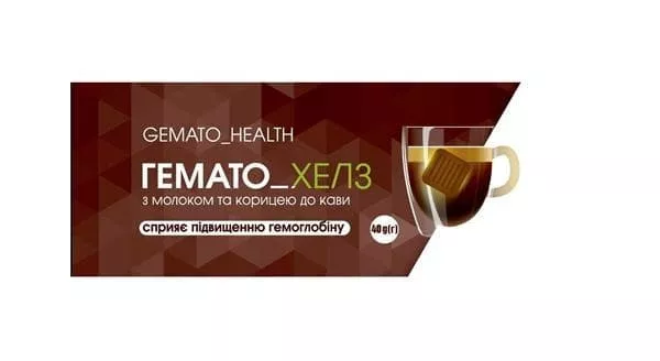 *Гематоген Гемато_Хелз с молоком и корицей 40г