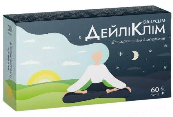*Дейликлим капс. №60
