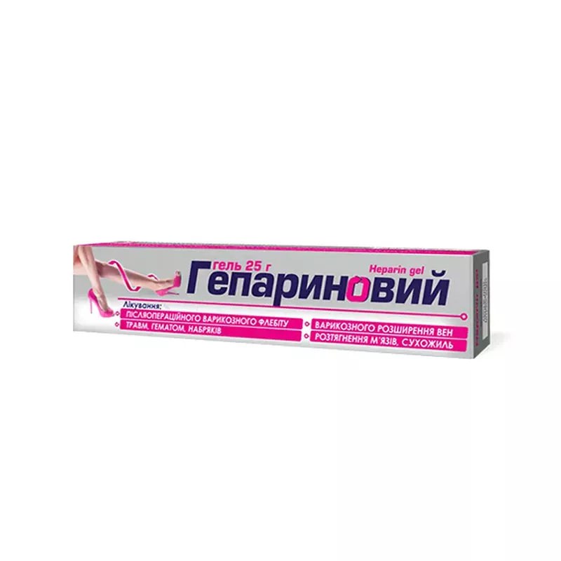 *Гепариновый гель 1000 МЕ/г 25г туба