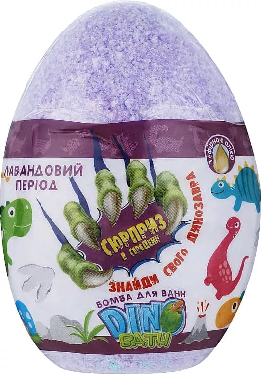 *Бомба для ванн DinoBath Лавандовый период 145 г