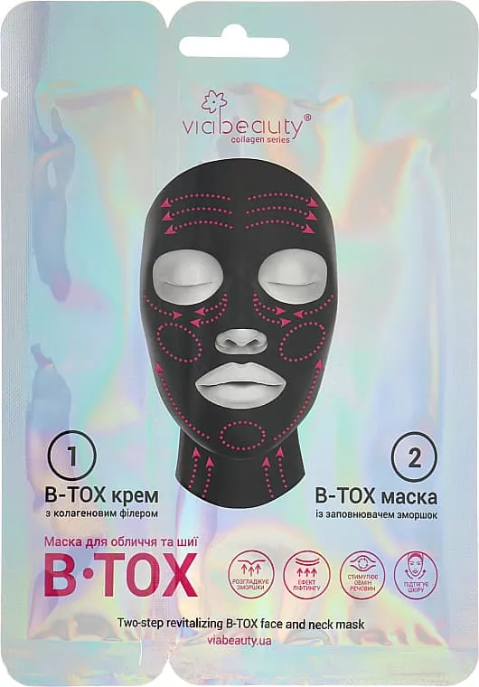 *Маска Via Beauty B-Tox для лица и шеи (крем с коллаг. фил. 30 г + маска 6 г)