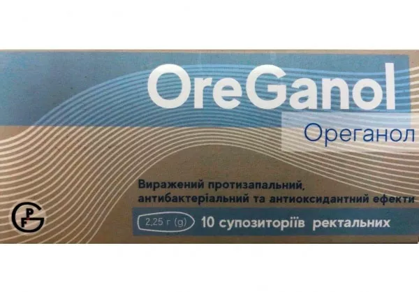 *Ореганол суппоз. ректал. №10