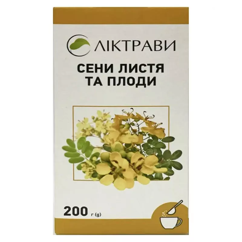 Сенны листья и плоды по 200 г в пачке