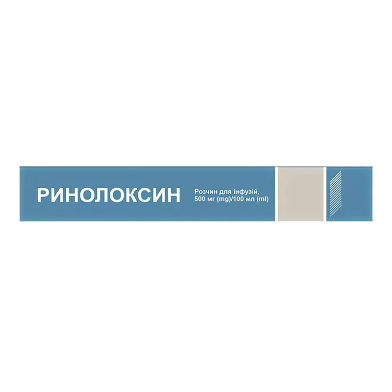 Ринолоксин раствор для инфузий 500 мг/100 мл по 100 мл в контейнере