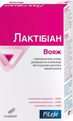 *Лактибиан Вояж капс. №14