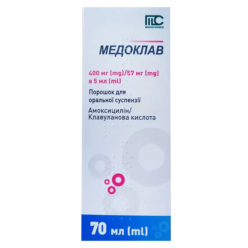 Медоклав порошок 400 мг/57 мг/5 мл по 70 мл во флаконе 1 шт.