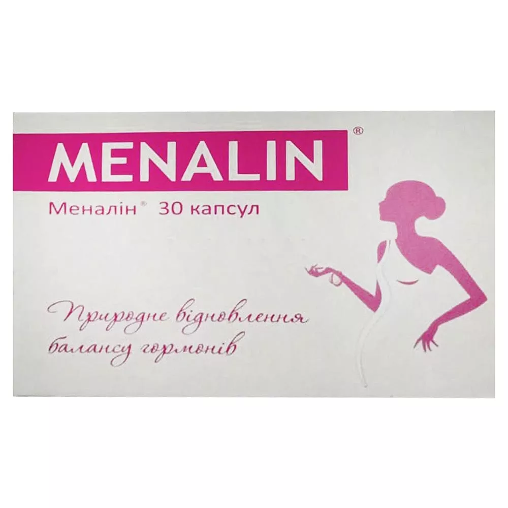 *Меналин капс. №30