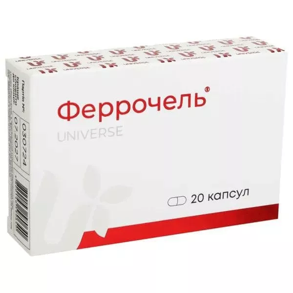 *Феррочель капс. 300мг №20