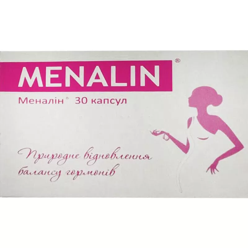 *ДУБЛЬ Меналин капс. №30
