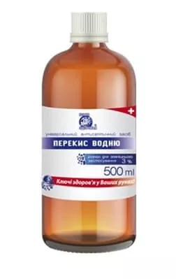 *Перекиси водорода р-р 3% флак. 500мл Ключи Здоровья