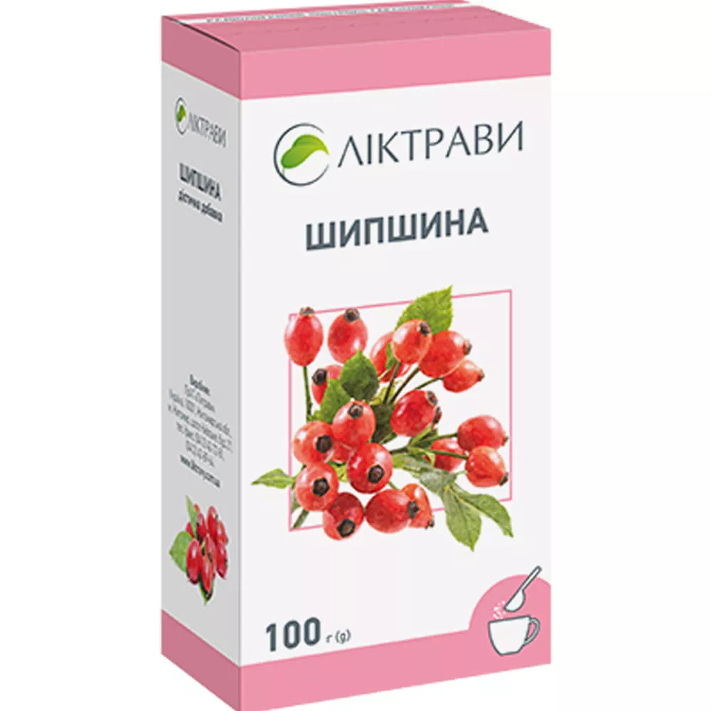 Шиповника плоды по 100 г в пачке