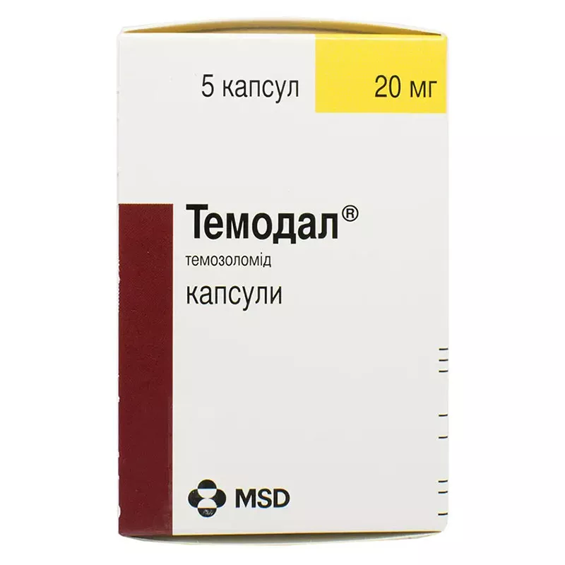 Темодал капсулы по 20 мг в саше 5 шт.