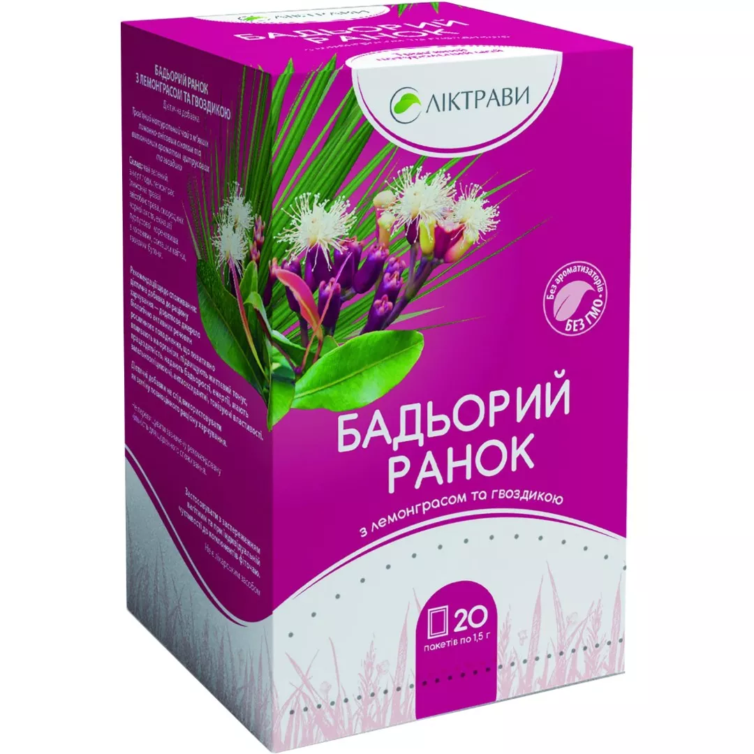 Фиточай Тонус Бодрое Утро Лектравы ф/п 1,5г №20