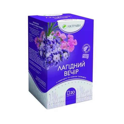 Фиточай Спокойствие Ласковый вечер Лектравы ф/п 1,5г №20