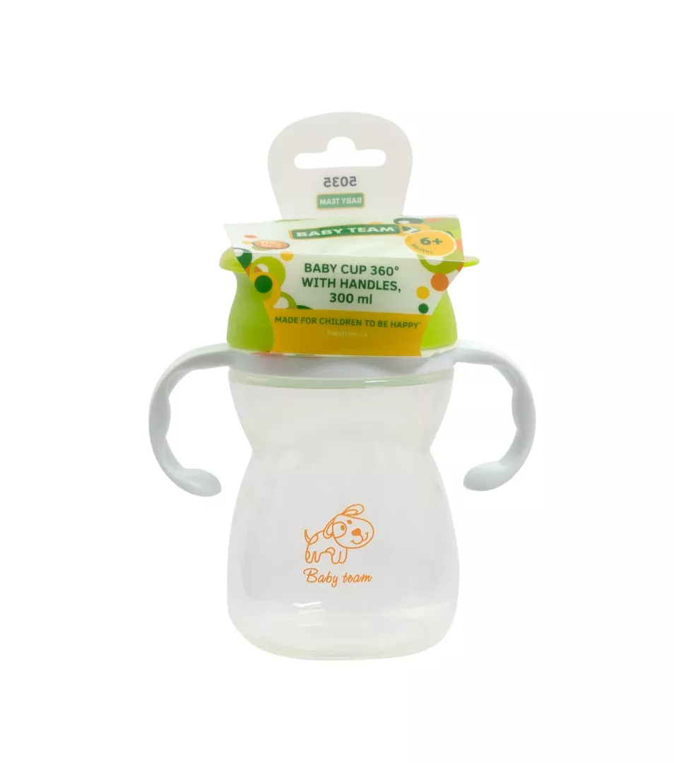 *Поильник-непроливайка Baby Team 360 с ручками 300 мл 5035