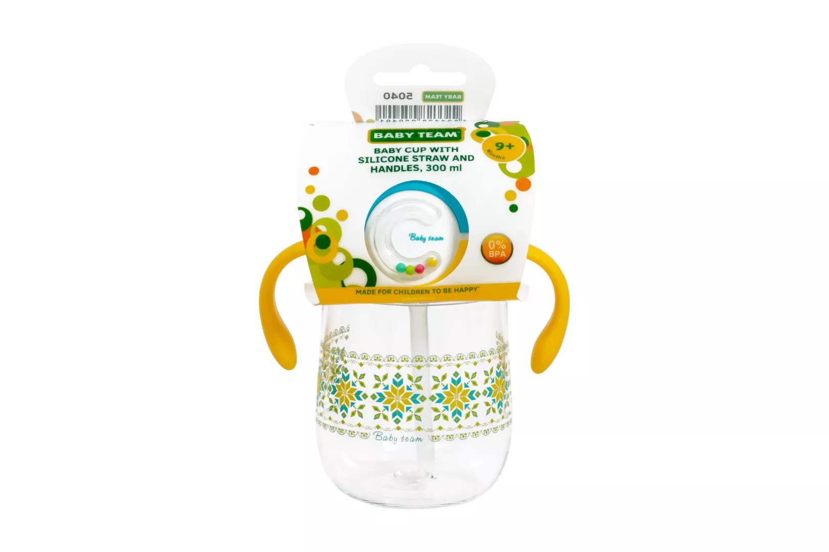 Поильник Baby Team Tritan с трубочкой и ручками 300 мл 5040