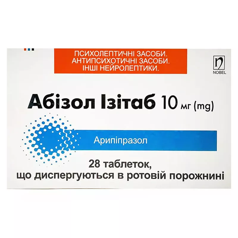 *Абизол Изитаб Nobel табл. 10 мг №28