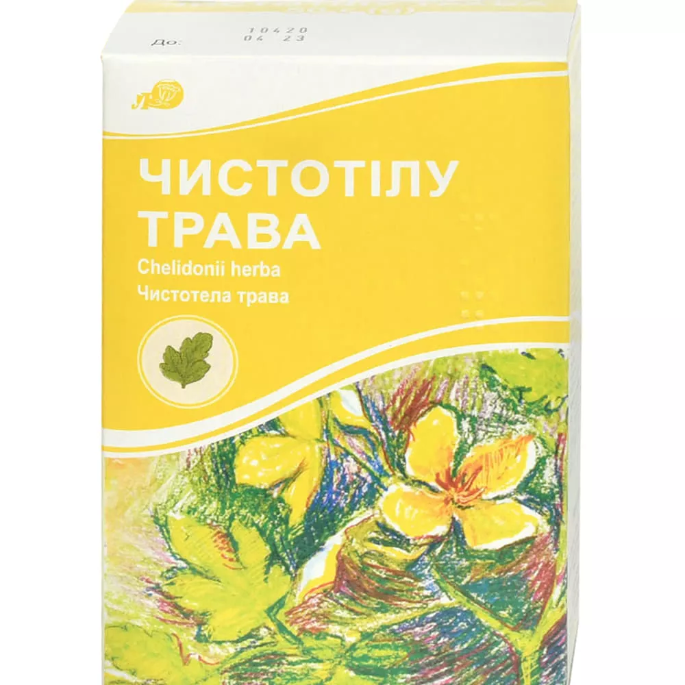 *Чистотела трава 50г Лубныфарм