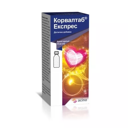 Корвалтаб Экспресс капли флакон 50мл