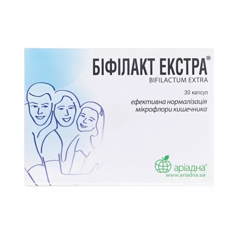 *ДУБЛЬ Бифилакт экстра капс. №30