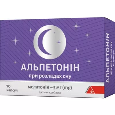 *Альпетонин капс. №10