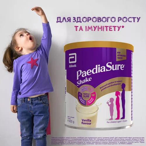 *Смесь Педиашур Шейк ваниль ж/б 400 г