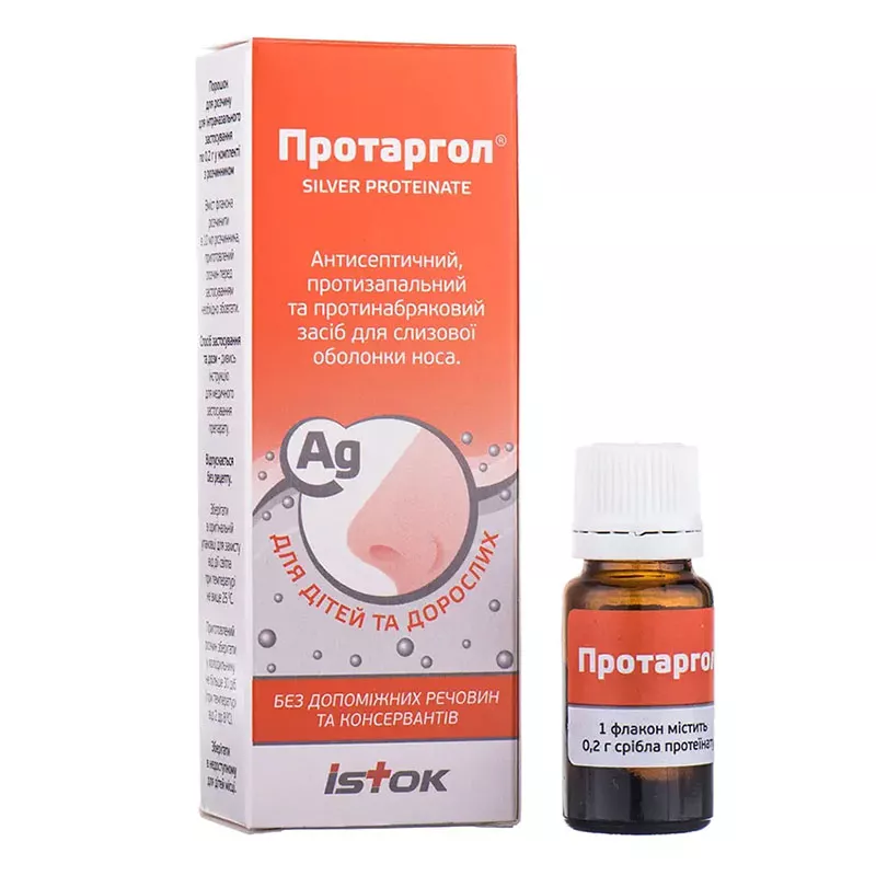 Протаргол порошок 0,2 г во флаконе 1 шт.