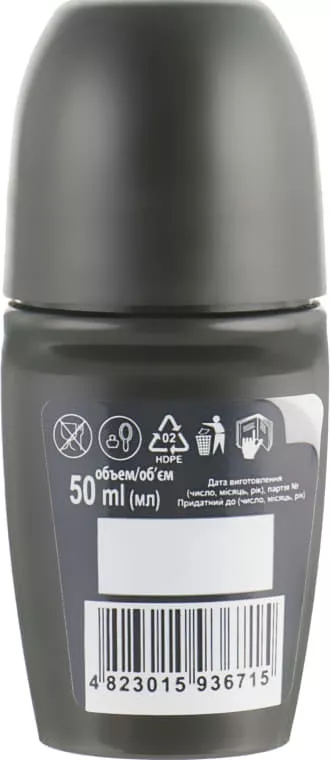 *Антиперспирант Cool Men Ultramint ролик 50мл