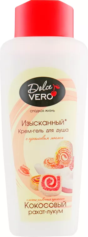 *Крем-гель Dolce Vero для душа Кокосовый Рахат-Лукум 330 мл