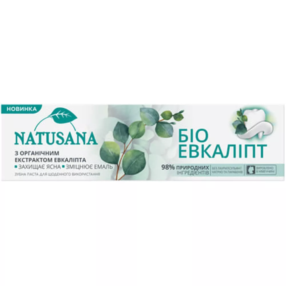 Зубная паста Natusana Био Эвкалипт 100 мл