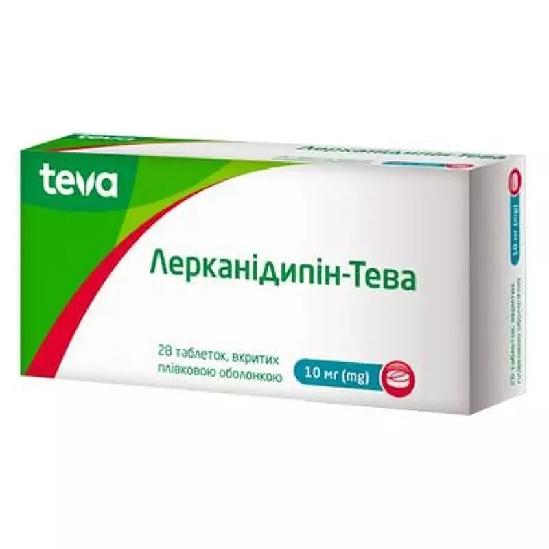 Лерканидипин-Тева таблетки по 10 мг 28 шт. (14х2)