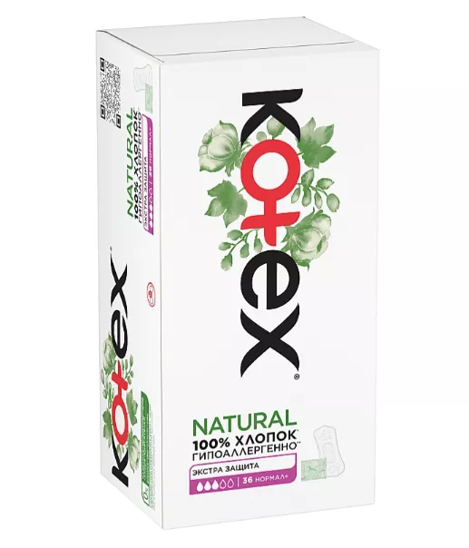 *Прокладки Kotex ежедневные Органик Нормал Плюс гиг. №36