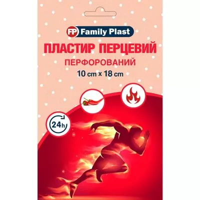 *Лейкопластырь FP Family Plast Перцовый перфорированный 24 часа 10см*18см