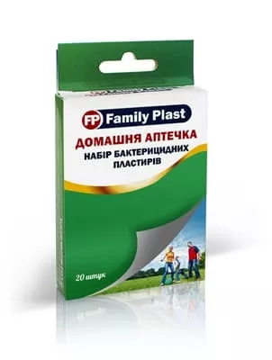 *Лейкопластырь FP Family Plast набор Домашняя аптечка №20