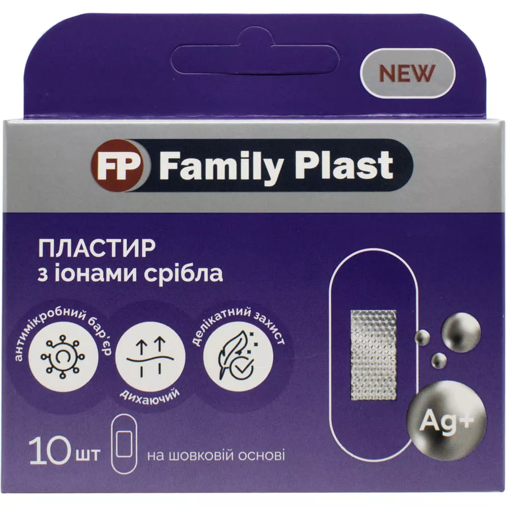 *Лейкопластырь FP Family Plast на шелковой основе с ионами серебра 25*72 №10