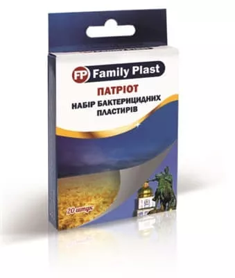 *Лейкопластырь FP Family Plast набор Патриот №20