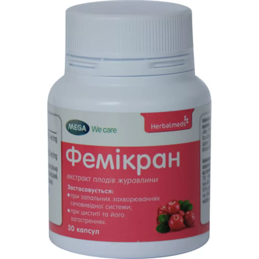 Фемикран капс. банка №30