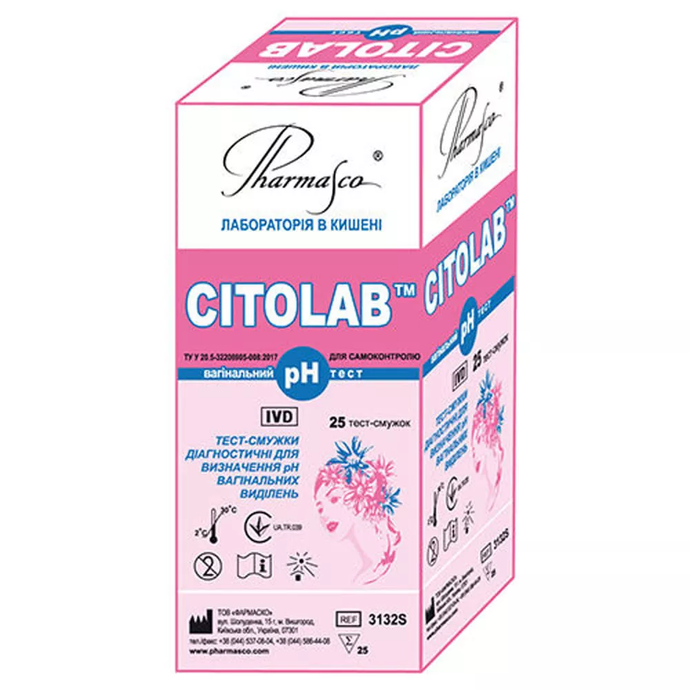 *Тест-полоски CITOLAB вагинальный рН тест №25
