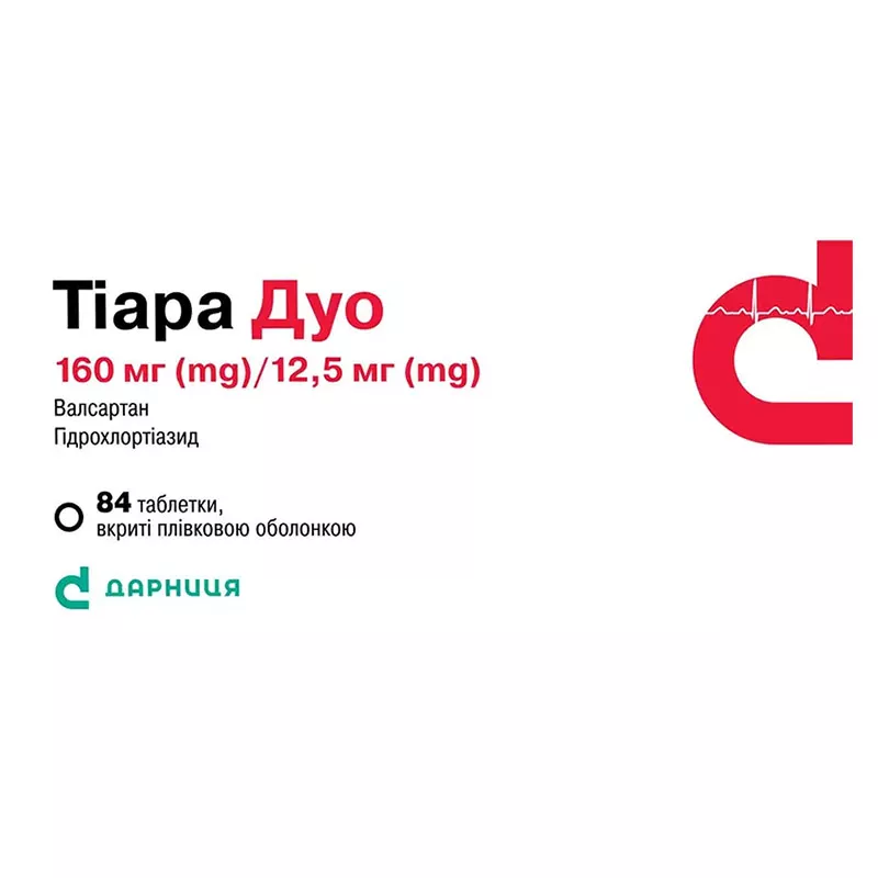 Тиара Дуо-Дарница таблетки по 160 мг/12,5 мг 84 шт. (14х6)