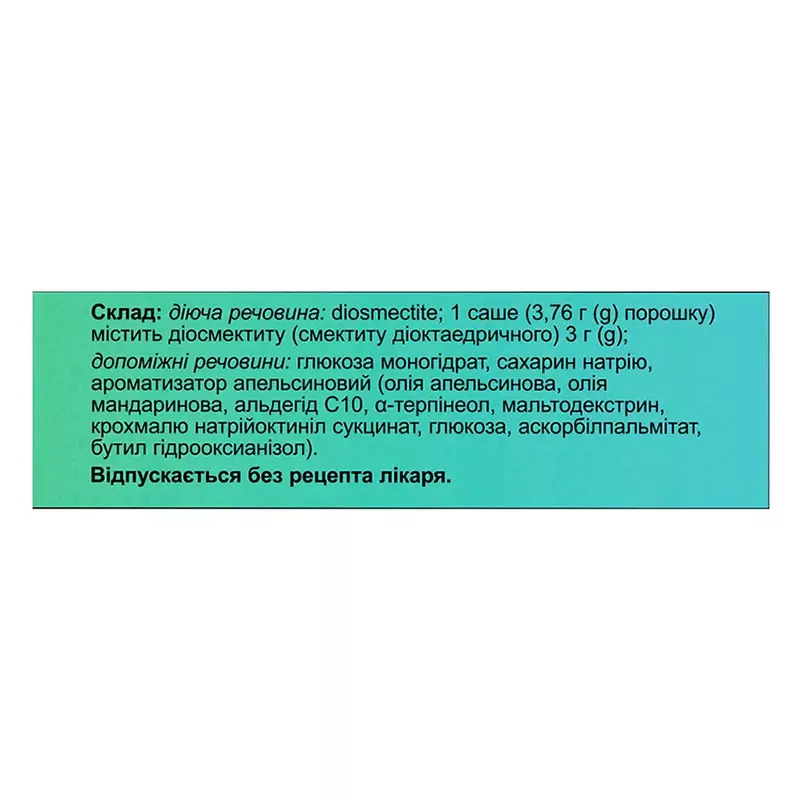 *Энтеросмектит пор. д/ор. сусп. 3,76г саше №10
