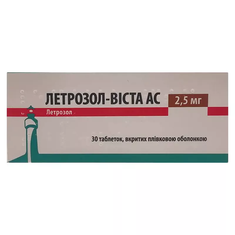 Летрозол-Виста АС таблетки по 2.5 мг 30 шт. (10х3)